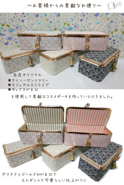 有輪 オックス 生地 カジュアル ストライプ 《 mymama 縞 ボーター ストライプ 有輪商店 ゆうわ yuwa 手芸 手作り ハンドメイド カルトナージュ デコパージュ コットン オックス 布 mymama 》