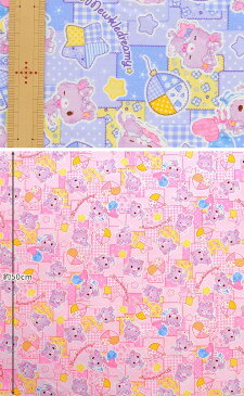 KOKKA オックス 生地 ミュークルドリーミー 《 サンリオ キャラクター キャラクター生地 ハート ラブリー女の子 猫 風船 プリント 英語 国産 布 入園 入学 小物 ハンドメイド 手芸 手作り eki34 》 myb