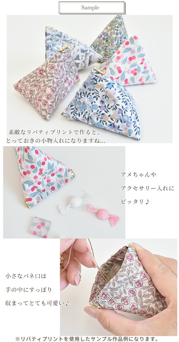 �������̡� �ߥ� �Х͸��� 10���� 5cm 8cm ������ ����̵�� �� �ޤȤ��㤤 �Х͸���� �Ф͸��� �Х͸� �Ф͸� ���ޥۥݡ��� �������� �Ѥ��Ѥ��ݡ��� �Хͥݡ��� �ѡ��� �ϥ�ɥᥤ�� ��� ���� ��