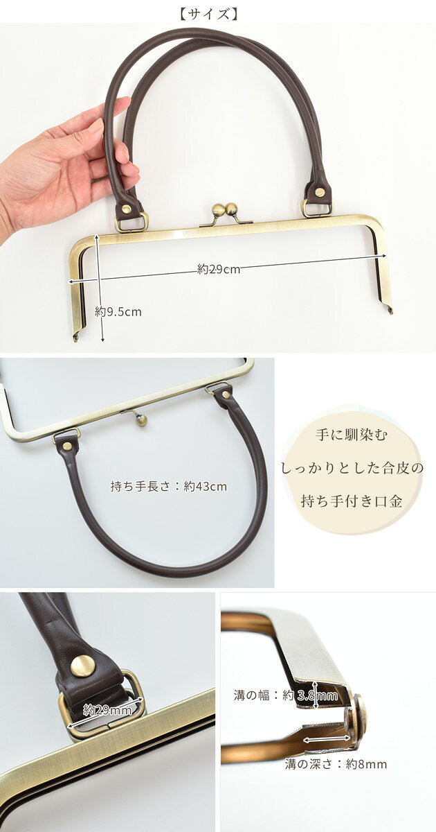 �礭�� �������߼� ���޸� ���� �������դ� 29cm �� ���� �ѷ� ��ʤ� �ϥ�ɥ� ����� ����ƥ������������ ���޸� ���޸���� ���ޤ��� �ѡ��� ��� ���� ������� �ե������쥶�� �ϥ�ɥᥤ�� ��� ���� ��