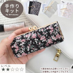 https://thumbnail.image.rakuten.co.jp/@0_mall/auc-my-mama/cabinet/aoy/9977_1.jpg