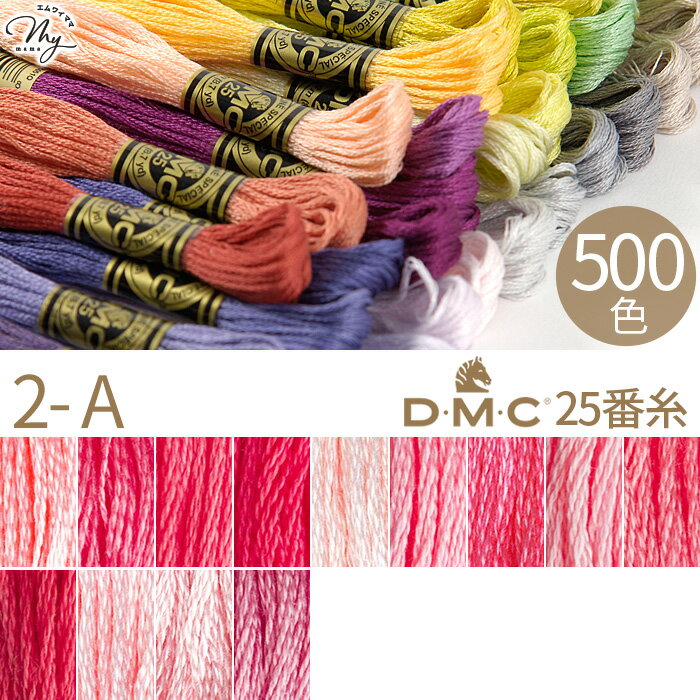 ★ 3,980円以上ご注文で、宅配便・ゆうパケット 送料無料 ★【1】日本郵便　ゆうパケット(メール便)　全国一律　280円■ポストへのお届け（盗難、未投函などの補償なし。日時指定不可。）■厚み3cm、3辺合計60cm以内まで★規定サイズ内...