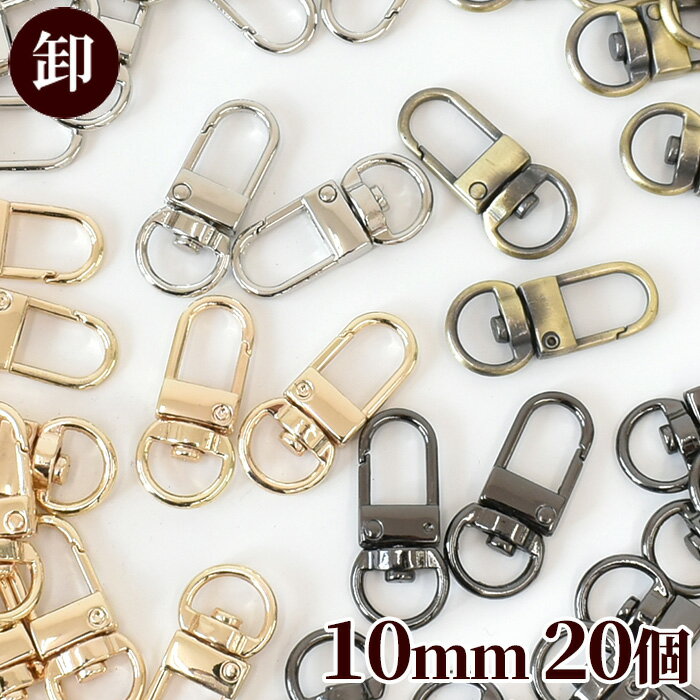 ピアスキャッチ付き 平皿ピアス 丸皿 ピアスピン 100個セット 6mm 8mm 10mm 12mm シルバー 銀 カン付き カン有り ピアスパーツ アクセサリーパーツ 金属 手芸 材料 素材 ハンドメイド ZS-051 ZS-239