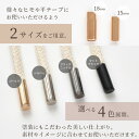 【クーポン配布30日20時～4H限定】簡単 取付 アグレット 15mm / 18mm 8個 エンド パーツ 《 差し込み スマホ ショルダー ストラップ パイプ パーカー リボン 平テープ チップ コードエンド 1.5cm 1.8cm 金具 メタル キャップ 留め具 端処理 DIY 手芸 ハンドメイド 》 3