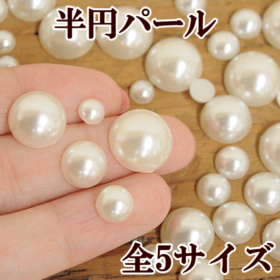 アクセサリーパーツ パンダ ぱんだ 5個セット チャームパーツ ゴールド 全身 メタルパーツ パンダグッズ ハンドメイド アクセサリー