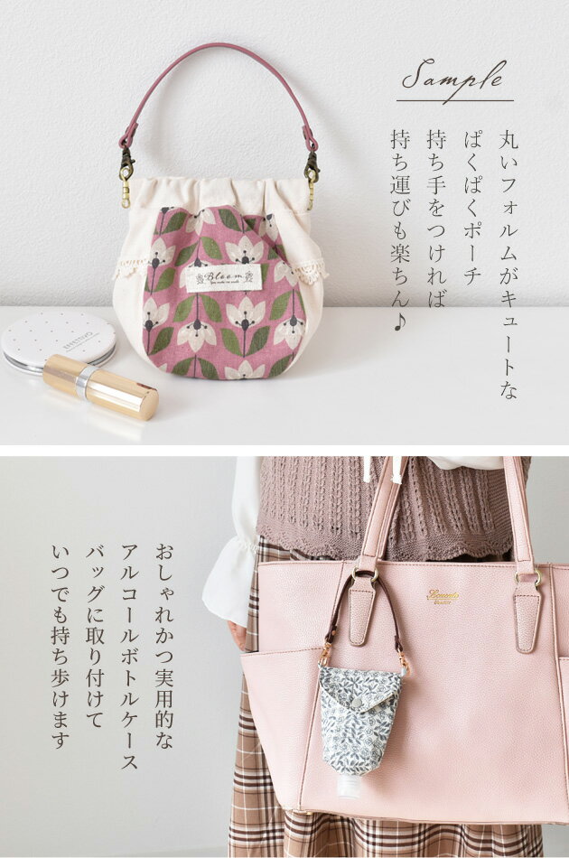 ���ԥ����顼 �ܳ� ������ D���� �ʥ������� ��8�� �� ���ȥ�å� ���ޥ� ��ɻ� �� �Хå� �� �ϥ�ɥᥤ�� ��� ���� ��