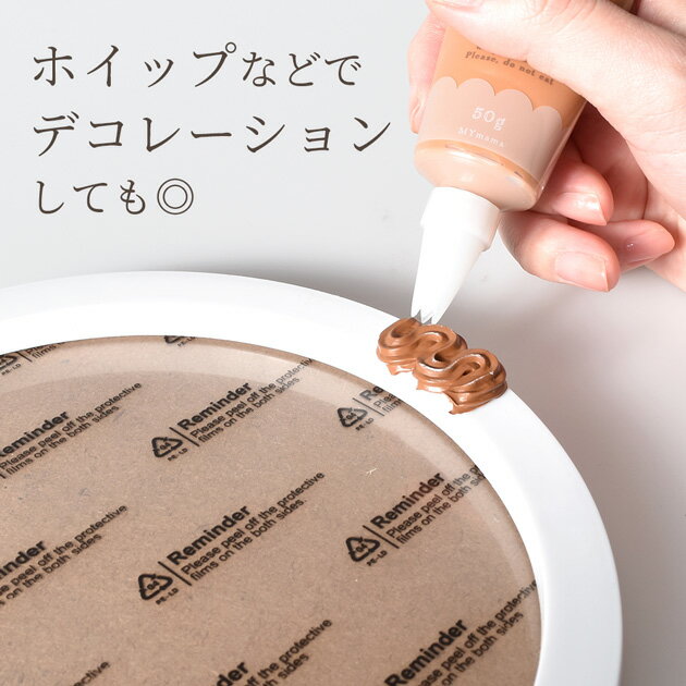 �ե��� �ե졼�� ��2�� �� �̿�Ω�� ������ �ͳ� �������� �� �ݷ� �߷� �٥ӡ� �뺧 �ץ饹���å� �ǥ��졼����� �ۥ��å� �ۥ��åץǥ� ��������ɥ����� �ե��ȥ������ ���ꥹ�ޥ� X'mas ��