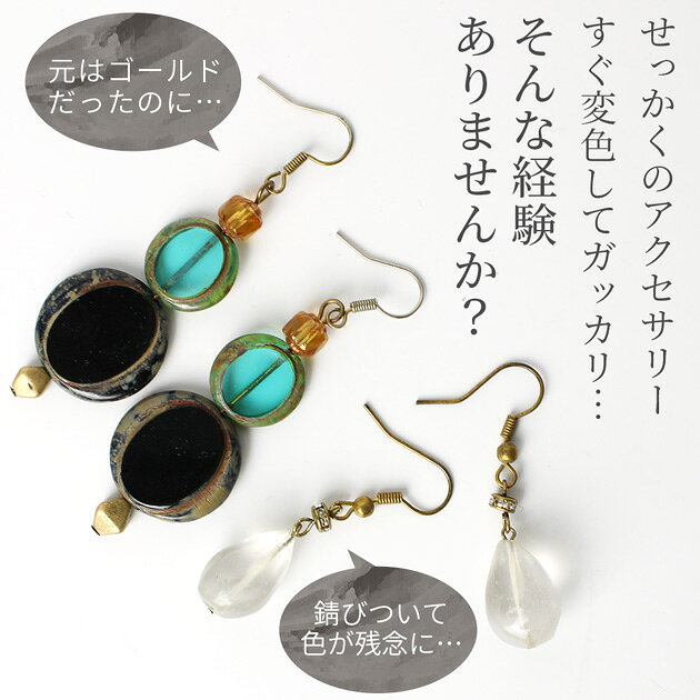 【高品質】ネックレス ブレスレット チェーン 18金メッキ 銀メッキ 各2色 2サイズ ...