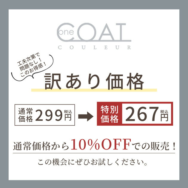 ��Ⱦ�ۥ������ �ڴ򤷤� ������ۺ� ���顼 �쥸�� �忧�� ��ȯ�� ������ �ߥ륯 ��󥳡��� ���롼�� 8ml �֥饷�� �� �ԥ� �����դ� LED UV �忧�� �쥸��� ���������꡼ �ѡ��� �鿴�� �ϥ�ɥᥤ�� ��� ���� ��� �� ��