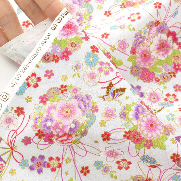 【半額セール】 シーチング 生地 華鞠 ■ 桜 梅 菊 花柄 鞠 蝶 扇 和 和柄 着物 浴...