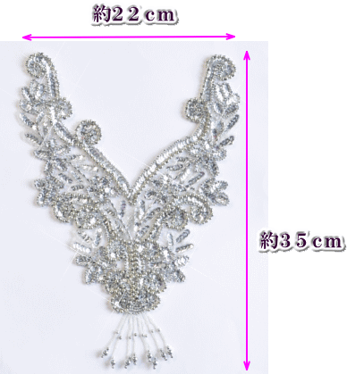 ���ѥ󥳡��� ������� ��åڥ� ����С� ��35cm 1�� �� ���� ���ѥ� �ӡ��� ���饭�� �ݥ���ȥ������塼�� ���� �Хȥ� ������ ���� ��� �ϥ�ɥᥤ�� ��