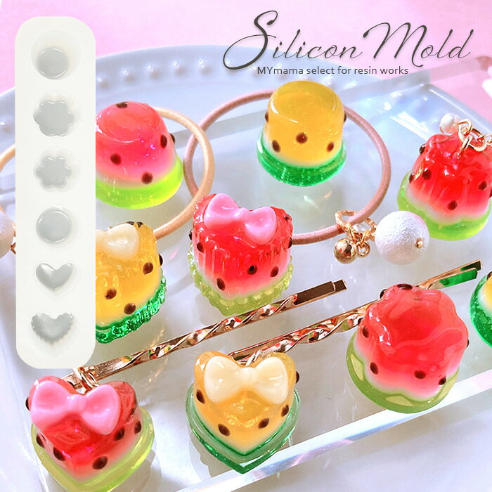 【先着150円OFFクーポン】シリコン 型 モールド スイート ゼリー&プリン 全6種 ■ シリコンモールド ス..