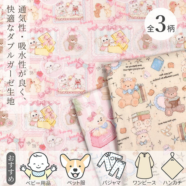サンプル画像2