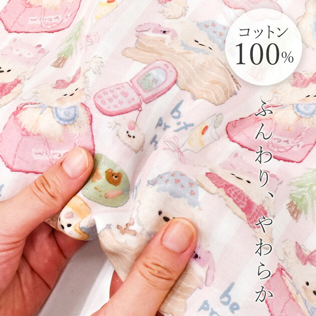 サンプル画像3