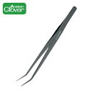 クロバー 手芸用 ピンセット ■ Clover 先曲 レジン ステンレス 封入 ジェルネイル デコ ビーズ パーツ トラプントキルト アートフラワー ツール u...
