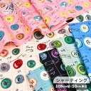 有輪 小関鈴子 シャーティング 生地 ビカビカチンツ加工 ボタン コレクション ■ 有輪商店 ゆうわ yuwa おしゃれ ブラウス ワンピース スカート ポーチ 雑貨 布 綿 コットン 100% 国産 ハンドメイド 手芸 手作り 商用利用可 eki10 ■