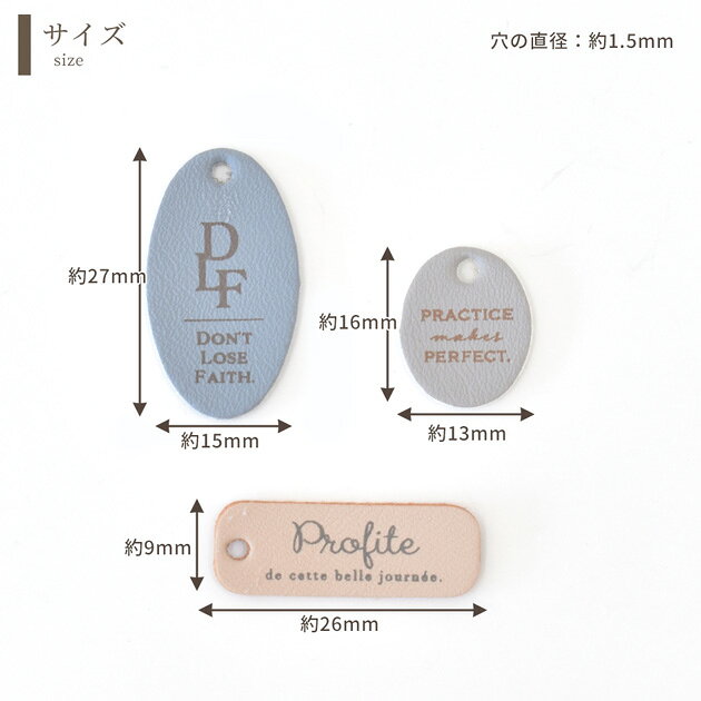 【半額セール】 アクセサリー 用 合皮 チャーム フェザム 3デザイン 1ペア ■ パーツ カラー セット ピアス イヤリング フェイク レザー くすみカラー 文字 ロゴ 刻印 おしゃれ かわいい レジン ハンドメイド 手作り 手芸 mymama djh23■ auc-my-mama-10030917 手作り工房MYmama(エムワイママ) サンプル画像3