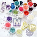 9cm 厚さ約3mm 切り抜き文字 ハングル文字 シルバーミラー アクリル製 アンシャンテラボ / オリジナル商品 ミラー 銀 鏡 切り文字 切文字 パーツ クラフト DIY 表札 ネームプレート 看板 ウェルカムボード ウエディング 新入学 入園 ハングル 【ゆうパケット対応】