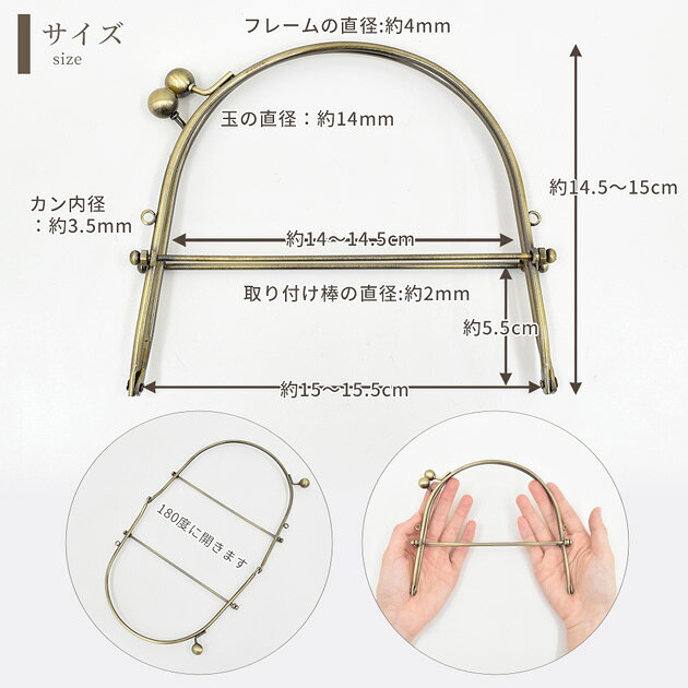 ������ �٥�꡼���� 14.5cm ��2�� �� ����ƥ������������ 145mm ���޸� ���� ���޸���� ���ޤ��� ���޸� ��° ������ �ݡ����ե졼�� �ѡ��ƥ����Хå� �Ϥ���ߥ����� �ݡ��� �Хå� �ϥ�ɥᥤ�� ��� ���� ��