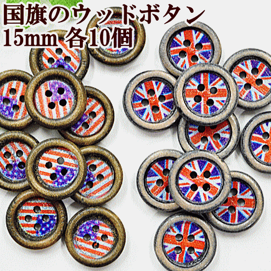 たんたん　国旗柄　ハンドメイド 高級 西陣織 金らん布 ネクタイ 和柄 一本一本 ハンドメイド