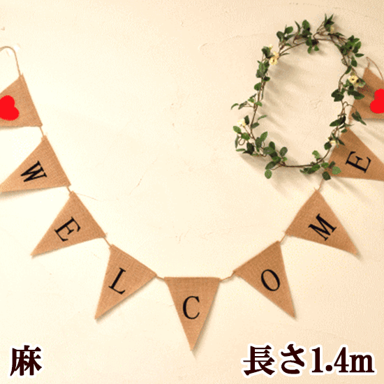 Υ WELCOME 椦ѥå̵  뺧 󼡲 դ 륫ॹڡ  ۡѡƥ  