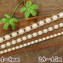 半円 パール ブレード 4~8mm