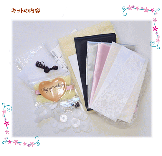 �ʤΤ��ޤ��� �����륫��٥� ���ꥭ�å� ���ꥢ�� ����̵�� �� ���������� panami �ѥʥ� �����ǥ��� �����ǥ��󥰥٥� �����륫��ɡ��� ��
