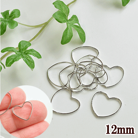 アクセサリー フレームパーツ シルバー ハート型小10個 ■ 封入パーツ 空枠 レジン UVレジン uv クラフト レジン液 パーツ 手芸 チャーム ピアス イ...