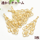 【クーポン配布中】唐草 透かし パーツ チャーム 5枚 ゴールド 約23mm×35mm ■ フィグリー アラベスク アクセサリー ネックレス ピアス イヤリング...