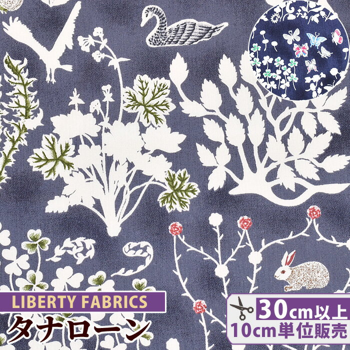 リバティプリント 国産 タナローン ヨシエ 2021 エターナルコレクション 《 LIBERTY FABRICS リバティ・ファブリックス 3630278 生地 布 花柄 フラワー 植物 動物 アニマル 鳥 蝶 ハンドメイド 手芸 手作り 》