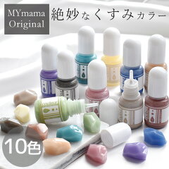 https://thumbnail.image.rakuten.co.jp/@0_mall/auc-my-mama/cabinet/krs/770_1.jpg