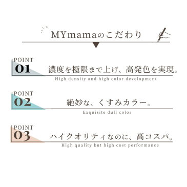 【単品】高濃度 レジン 着色剤 くすみカラー クルール 10g 全12色《 バラ売り LED uv 高発色 着色料 着色 レジン クラフト レジン液 レジン樹脂 UV樹脂 クラフト アクセサリー パーツ ハンドメイド 手作り 手芸 》