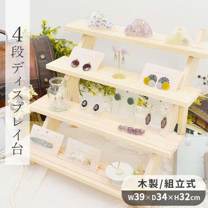 【中古】【輸入品・未使用】Lazy Girl Flying Geese X 4 No Math Ruler for Quilt Blocks by Lazy Girl Designs