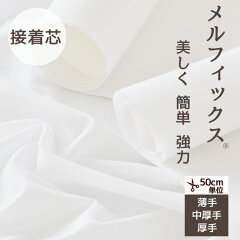 https://thumbnail.image.rakuten.co.jp/@0_mall/auc-my-mama/cabinet/ksd/hw-00_1.jpg