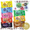 スイーツ付フラワー パジコ PADICO 軽量粘土 ハーティカラー 50g 8色 セット + ホワイト 40g おまけ付 ■ Hearty cray ねんど デコスイーツ 材料 花 工作 クレイ 図工 美術 国産 日本製 教材 人形 フィギュア ミニチュア 造形 雑貨 小物 クラフト 手芸 手作り ■