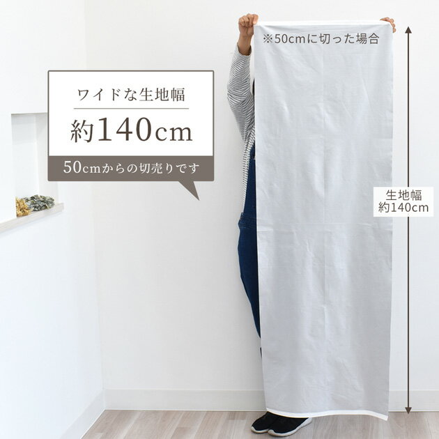 ����ߥ����� ��Ǯ���� ���� ��140cm �� ���������� ĥ���ؤ� ĥ�ؤ� ��100�� ���åȥ� ����С� ����� �����ƥ��� �� ��Ǯ ��Ǯ �ݲ� ���� �ڥå� �����ȥɥ� �ɺ� Ǯȿ�� �ϥ�ɥᥤ�� ��� ���� ��