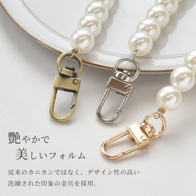 �ʥ����� �� �ѡ��� �Хå� ������ 10mm 12mm ��3�� �� �������� �ڤ� ���� ���ޥۥ��ȥ�å� ��ɻ� ���ޥ� ���� �� �ݡ��� ������� ����С� ����ƥ����� �����դ� ���������꡼ ��� ������� �ϥ�ɥᥤ�� ��� ���� ��