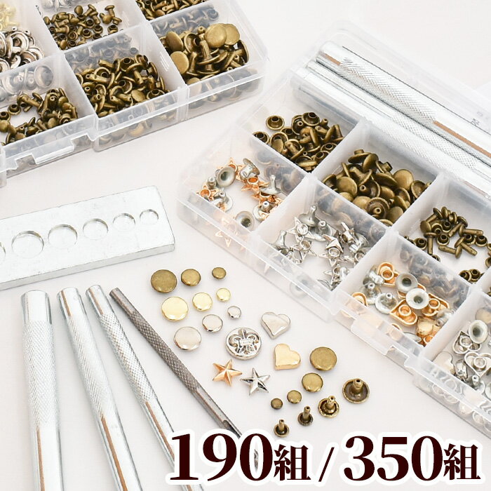 三連キー＜本金＞2コ入り （協進エル） カシメ付き / レザークラフト 金具 キーホルダー ゴールド キーホルダー キーリング