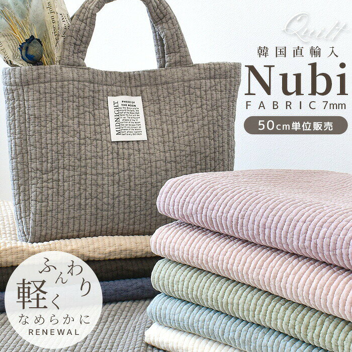 値下げ✨️トートバッグ 韓国職人の手作り 大容量 ライトグレー トート 