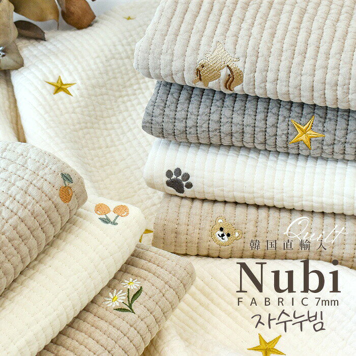 楽天市場】ヌビ 生地（柄刺繍）の通販