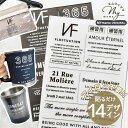 押し付けるだけ 魔法のようなペッタグ #ゆうパケ40点可