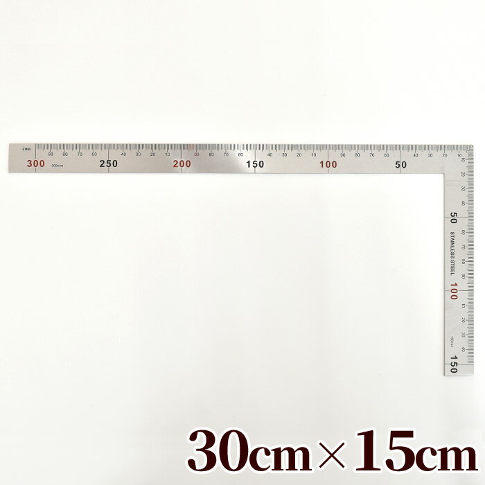 Ȏ K 30cm~15cm ڐt pK      ̂ p  XeX 30cm H K v [ Jb^[ |  nhCh  