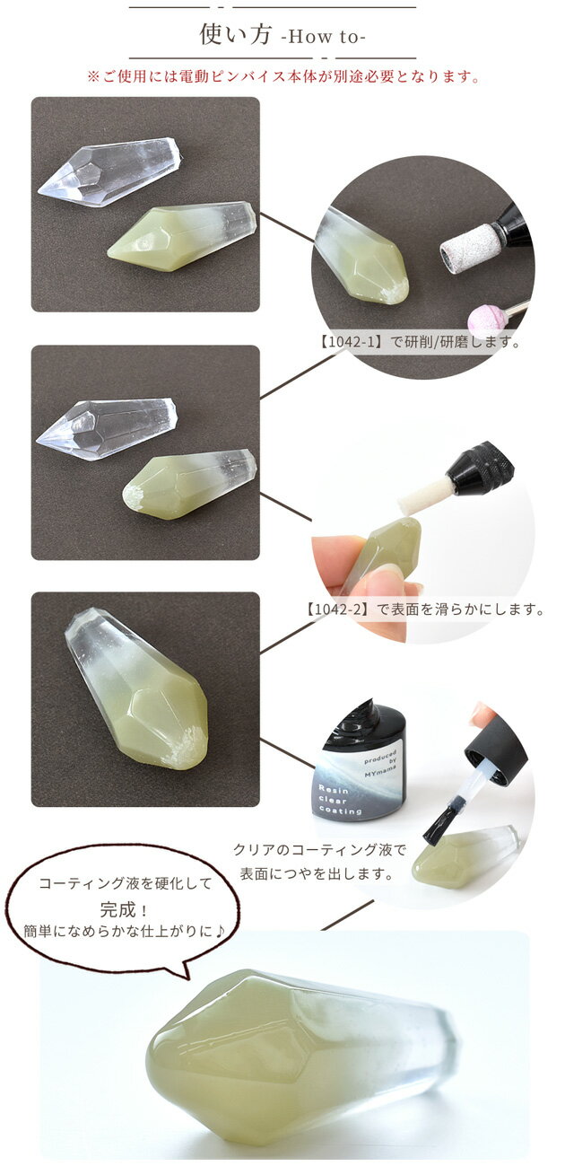 �餯�ɤ꤯�� ���� ��ü�ѡ��� ���å� �� �� ������ڡ��ѡ� �ե���ȥХ� �ž夲 ���� ���� ����ǥ��� �Х�� �ɥ�� ��ư�롼���� �䥹�� �䤹�� ���� ��ư �ԥ�Х��� �쥸�� UV�쥸�� �쥸��� uv ����ե� ���� ƻ�� �ϥ�ɥᥤ�� ��� ���� ��