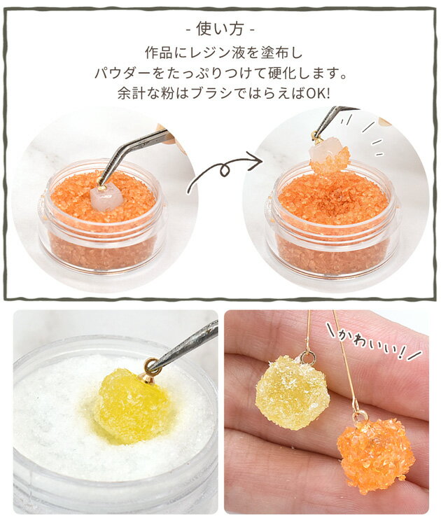 ���奬�� �ѥ����� �ա��� ���� �ǥ� �ѡ��� ��10g �� ���奬���ѥ����� �ե����� �������� ���� ����� �ǥ��ѡ��� �����ѡ��� �ۥ磻�� ������ �ͥ��� �쥸�� �ͥ���ѡ��� �ͥ��륢���� UV�쥸�� �쥸��� uv led ����ե� ���������꡼�ѡ��� ��� ���� ��