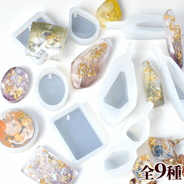 ◆新作お披露目◆ 鉱石 / 穴あき 単体 シリコンモールド 全9種 《 シリコン モールド 型 宝石 鉱物 ダイヤ カットストーン 立体 レジン UVレジン レジン液 uv led チャーム カボション パーツ クラフト アクセサリー ピアス イヤリング 手芸 ハンドメイド 手作り 》