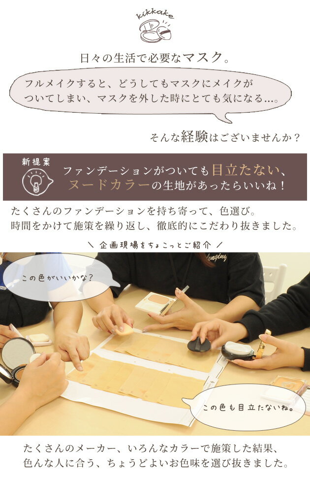サンプル画像3