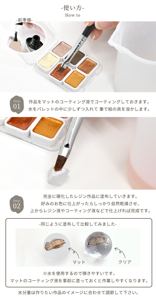 ��̥ѥ�å� 6�� ���å� �� �������������顼 ��� �Ƿ� ��� �ѥ�å� �쥸�� UV�쥸�� �쥸��� �忧 �᥿��å� �˥奢�� ������ �ԥ��� ������ �ѡ��� ����ե� ���ζ� ���������꡼ ��� �ϥ�ɥᥤ�� ���� myc ��