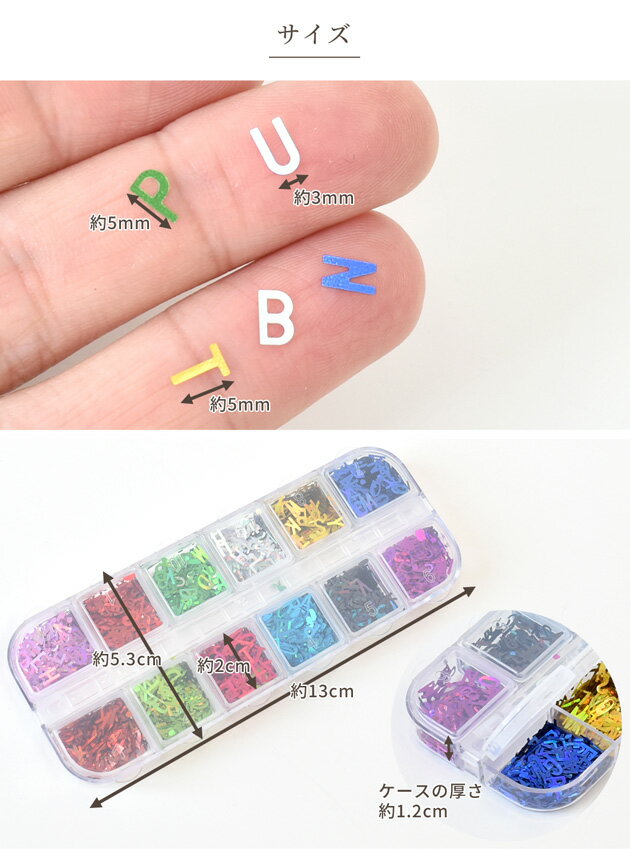 ����ե��٥å� �ۥ������ ���� �ѡ��� 12�� ���å� �� �������դ� �ǥ��ѡ��� �����ѡ��� ����ե� ������ �ͥ��� �쥸�� ������ �⡼��� UV�쥸�� �쥸��� �͡���ץ졼�� ̾�� �����ۥ���� ����ե� �ϥ�ɥᥤ�� ���������꡼ ��� ���� ��