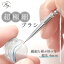 4658rの画像