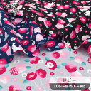 ドビー 織り 生地 うさぎ と 椿 ■ わものがたり 花 花柄 つばき ツバキ ウサギ 和柄 和風 和装 布 綿 コットン 100% 日本製 国産 和小物 バッグ インテリア 雑貨 ハンドメイド 手芸 手作り 商用利用可 djh23 ■